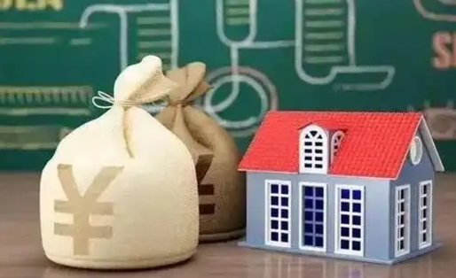 莒县离职公积金取钱（离职取出住房公积金）